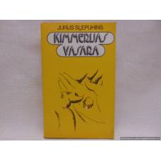 Kimmerijas vasara